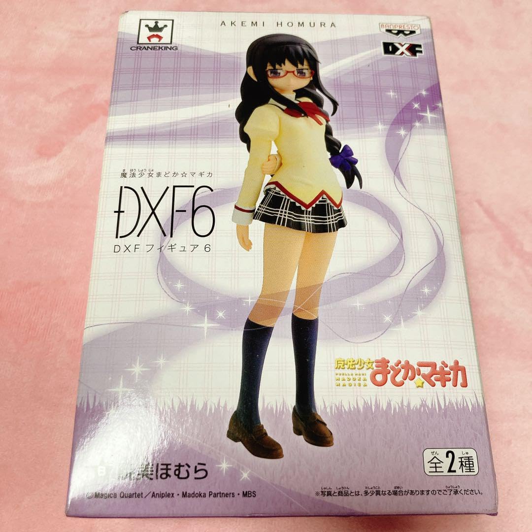 Amazon.co.jp: 魔法少女まどかマギカ DXFフィギュア6 暁美ほむら EE